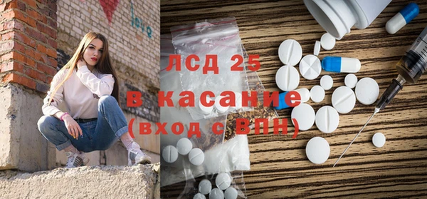 MDMA Premium VHQ Богородицк