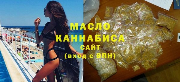 MDMA Premium VHQ Богородицк