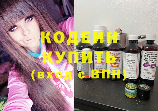 MDMA Premium VHQ Богородицк