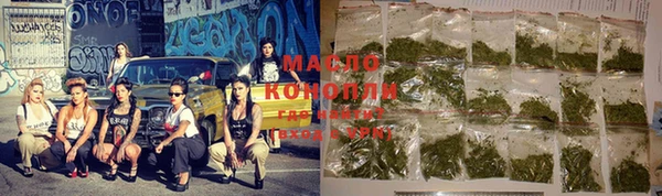 MDMA Premium VHQ Богородицк