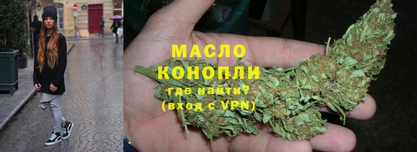 круглые Богданович