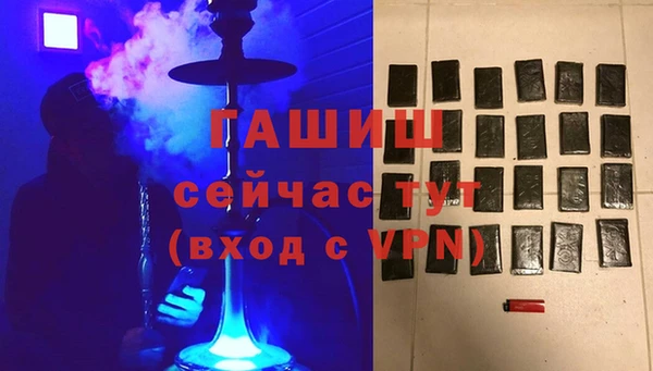 MDMA Premium VHQ Богородицк